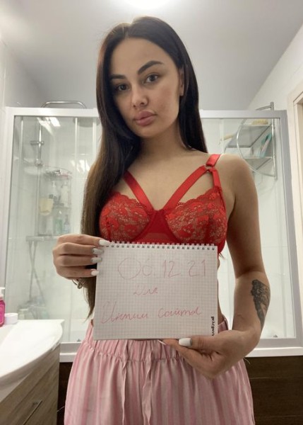 Проститутка Дана